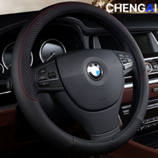 청아이 차량용 퀄팅 논슬립 핸들커버, 블랙