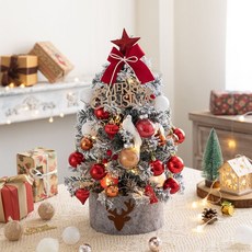 EGMI 크리스마스 미니 트리 60cm 전구포함 오너먼트 풀세트, 레드