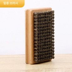 스노우보드 셀프 왁싱 사각 흰색모 브러시 스키왁스, 1개, 말털