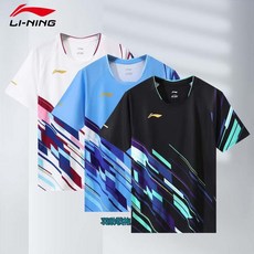 LN 短袖羽球衣訓練服，比賽隊服，情侶款運動套裝，透氣速乾跑步訓練服, 967黑褲,3XL, 1個