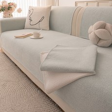 SOFMEA 사계절 소파패드 미끄럼 방지 내마모 심플 모던