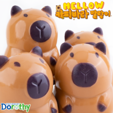 2000 멜로우 카피바라 말랑이, 1개