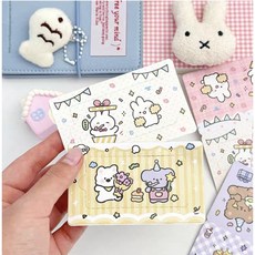 미니 비밀 편지지 쿠지 뽑기 DIY 만들기 보물 찾기 랜덤 이벤트, 20개, 대 사이즈