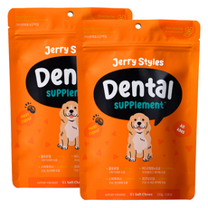 동물병원 강아지 구강 치석 영양제 제리스타일스 덴탈 파우치 51chews, 51정, 구강/치석관리, 2개