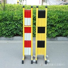 伸縮圍欄 玻璃鋼絕緣伸縮圍欄 施工圍籬伸縮管式圍欄 電力安全施工移動護欄 圍擋幼兒園隔離柵欄 護欄, 黃黑,1.2米高*10米長-高品質加厚