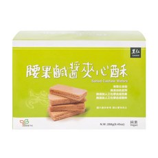 Smile99 藜麥豆奶酥 (堅果原味/鹹味/黑芝麻) 160g/包 夾心酥 藜麥夾心酥 零嘴餅乾 豆奶夾心酥, 1個, 腰果鹹醬夾心酥 249g