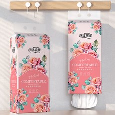 【加厚2680張】大包懸掛式底部抽紙紙巾抽取厠紙整箱學生擦手, 1個, 母嬰適用：1大提/2600張【搶搶搶】, 2600張