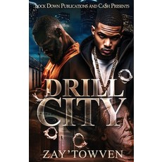 (영문도서)Drill City Paperback, Lock Down Publications, English, 9781965448861