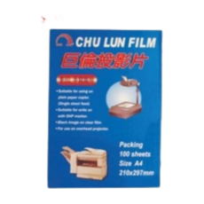 巨倫 ChuLun A-10090 影印手寫兩用 A4 投影片 100張/盒, 1個
