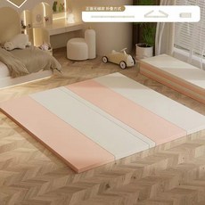 檢驗合格 遊戲墊 無縫折疊爬行墊 防滑抗菌 兒童地墊 XPE 安心舒護層, 粉白色经典4折叠【環保材質】,120*180*4cm厚 环保无异味