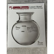 TIAMO RCA-3 虹吸壺下座 (型號:HG2356) SGS合格 適用3人份, 1個