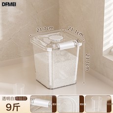 DFMEI 廚房家用防蟲防潮儲米桶食品級大米麪粉儲存罐大容量加厚米桶米缸, 1個, 參考詳情