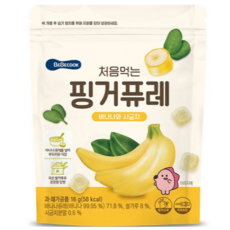 베베쿡 아동용 처음먹는 핑거퓨레, 바나나와시금치, 3개, 16g