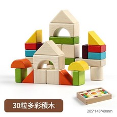 NOSE 木質松木兒童原木積木, 30顆多彩積木 木盒, 1個