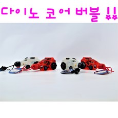 리얼세일(Realsale) 다이노코어 목걸이 버블 비눗방울 비누방울, 60개5박스