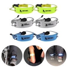 도나토르 야광 반사 암밴드 바지 스트랩 2p, 2개, 형광옐로우