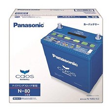 萬池王 TOYOTA SIENTA 適用 電瓶更換 國際牌 80B24L, 1