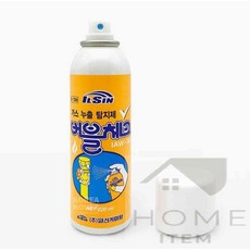 홈템방 가스 누출 탐지제 버블체크 220ml 가스누설점검