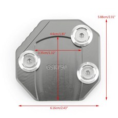 Suzuki專用CNC側支架加大腳座 適用GSR750 11-15 GSX-S1000/F 15- 極限超快感, 1個