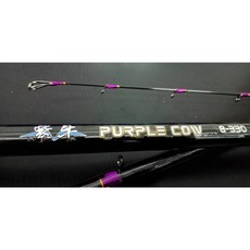呈捷 SIGMA 紫牛 烏鰡竿 10尺8號 / 11尺8號 富士輪座 並繼竿 三節收納, 8-300