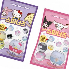 산리오 스피너즈 젤리, 1개