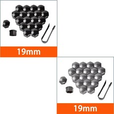 자동차 스타일링 타이어 휠 허브 커버 너트 캡 먼지 방지 외부 장식, 3. black-gray-40pcs, 1개