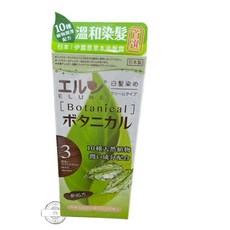 ELUNE 伊露恩 草本染髮劑 日本製造 原裝進口 染白髮, 3號-明栗色, 1個