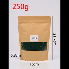 250G 11 색 모래 왁스 얼음 꽃 DIY 향기로운 양초 액세서리 만들기 눈송이 진주 그림 도구, 01 빠른  Mainland, 11 Mossy dark green