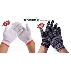 18V 直釘槍 (原廠1顆電池1個座充), 1個, 手套（勿拍）
