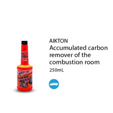 黑珍珠埃克盾燃燒室積碳去除劑(橘)，有效清潔積碳，提升引擎效能，恢復原廠動力, 汽油, 1個