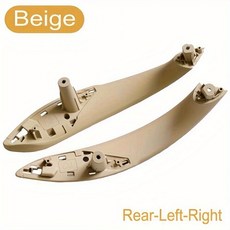 BMW 호환 3 F36 좌우 F82 M4 실내 4 F32 2019년식 2012 앞뒤 F31 F30 F33 F35 F34 세트 베이지색 도어 핸들 M3 시리즈, Rear Left Right