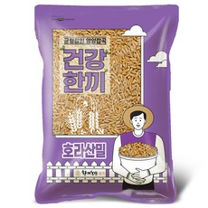 한끼농산 고대곡물 호라산밀, 1kg, 1개