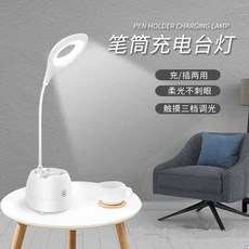 미용실 LED 피부 확대경 램프 돋보기 여드름 이동식, 문신용 조광 스탠드