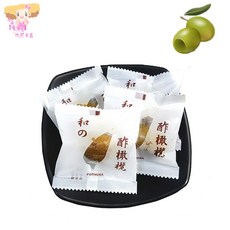 小麻吉 家家愛 酢橄欖(全素)200克/包, 200g, 1個