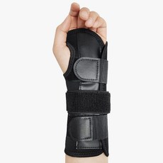 자재 반깁스 손목 보호대