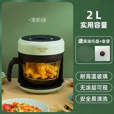 미니튀김기 전기 핫도그 가정용 윤식당 신형 플래닛 소형 튀김기 가시 공기 베첸 미니, 1, B. 신선한 녹색 온도 조절 모델 미니 정밀 2L-2.