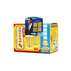 樂特 濃縮甘草喉糖, 35g, 1個