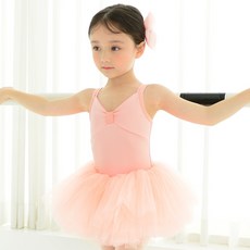 [유아발레몰] 유아발레복 분리형 가슴리본 튜튜 세트 (핑크)