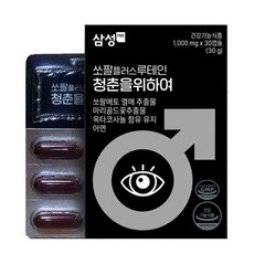 쏘팔메토 루테인 남성 전립선 눈 건강 영양제 30캡슐 삼성 쏘팔플러스 청춘을 위하여, 30정, 1개