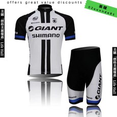 熱銷車隊版自行車騎行服 短袖套裝 公路車 山地車 速幹專業騎行背帶短褲