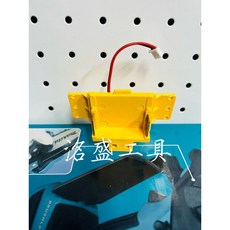 Makita 牧田 DMR201 藍芽音響 電池接座 SE00000652, 詳見包裝