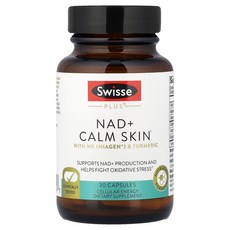 Swisse 스위스 플러스 NAD+ 캄 스킨 30 캡슐 보충제, 1개