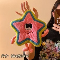 2025最新款 多巴胺星星擦手巾家用可掛式兒童卡通手帕衛生間廚房吸水速干手巾, 綠色多巴胺星星, 1個