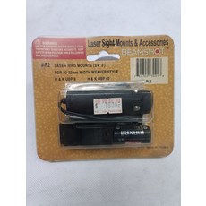 BEAMSHOT雷射瞄準器配件組，適用於20-22mm韋弗式導軌，H&K USP 9/40兼容, 黑色, 1個