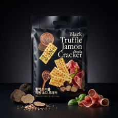 블랙 트러플 하몽 소다 크래커 맛있는 간식 만능 안주, 1개, 294g