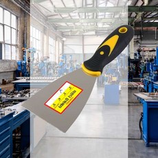 끌깔 75MM 작업용 퍼티 공구 도배 다용도 이물질제거