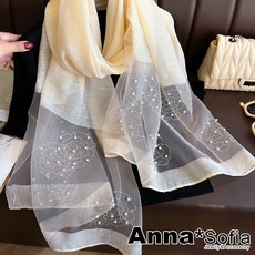 Anna*Sofia 真絲羊毛混紡大尺寸披肩絲巾圍巾 茶花銀點手工釘珠 米杏色