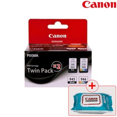 캐논 잉크 트윈팩 PG-945 + CL-946, 검정, 컬러, 1개