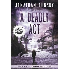 (영문도서) A Deadly Act Paperback, Lion Cub Publishing, English, 9789657795187