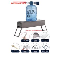 전기 꼬치 그릴 훈제 케밥 멀티 구이기 가정용 바베큐, 80x19, 기본 색상